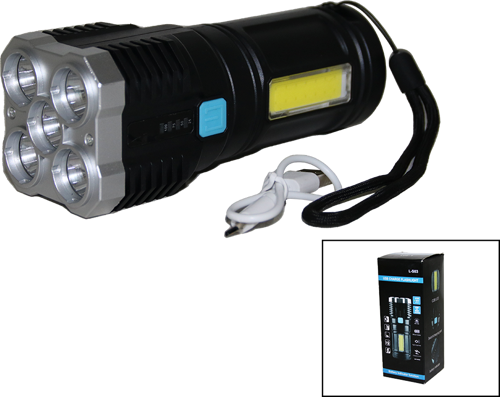 5IN1 + COB LED USB ŞARJLI EL FENERİ 