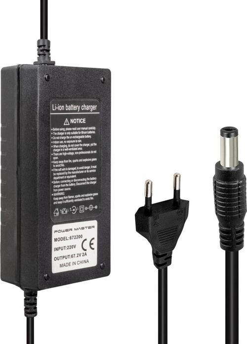 67.2 VOLT - 2 AMPER DC 5.5*2.1 UÇLU LI-ION LİTYUM PİLLER İÇİN ELEKTRİKLİ BİSİKLET ŞARJ CİHAZI (44DEX