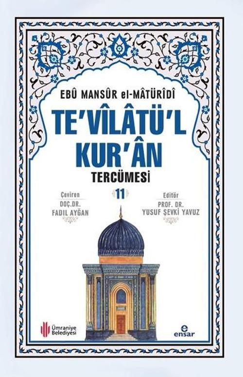 Te'vilatül Kur'an Tercümesi 11