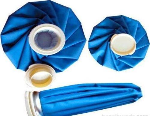 Buz Torbası - Yakmaz 