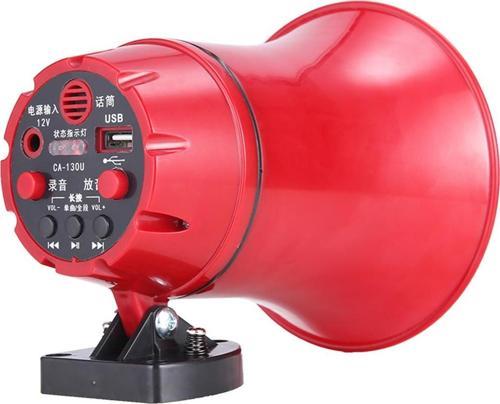 DC 6-24V ANFİ HORN HOPARLÖR 