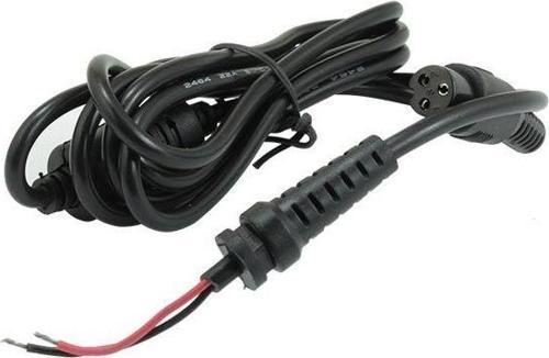 DC KABLO 1.5 METRE 3 PİNLİ DİŞİ (544D3)