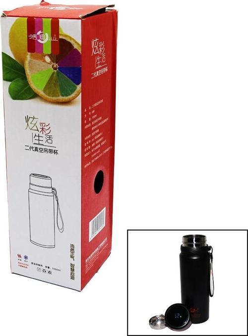 DERECELİ 1000ML ÇELİK TERMOS 