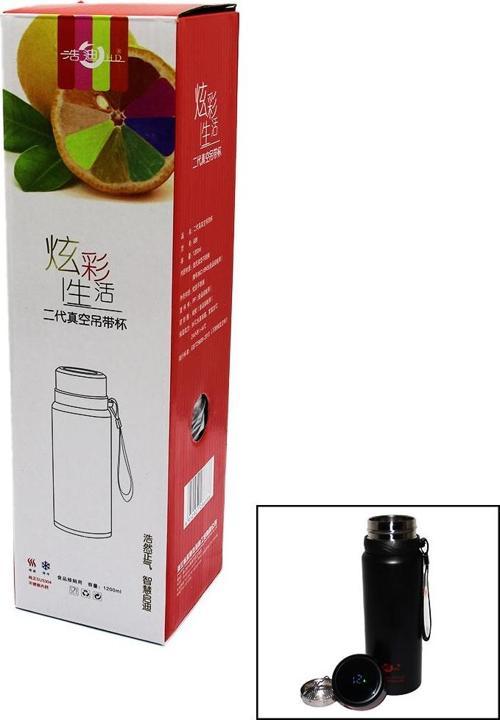 DERECELİ 1200ML ÇELİK TERMOS 