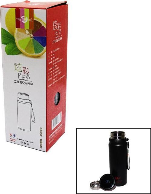 DERECELİ 800ML ÇELİK TERMOS 