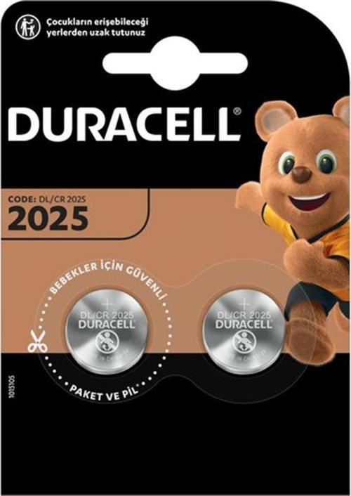 CR2025 LİTYUM PİL 2Lİ PAKET FİYAT