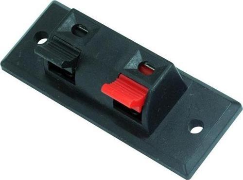 HOPARLÖR TERMİNALİ İKİLİ UZUN DİKDÖRTGEN (IC-249)  (2 CM X 5.5 CM) 