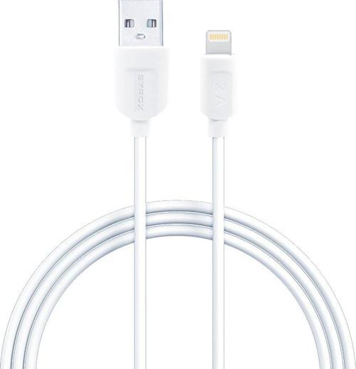 İPHONE 2.0A ŞARJ KABLOSU 1M 