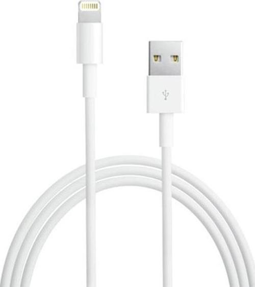 İPHONE 2100 MA HIZLI 2 METRE ŞARJ VE DATA KABLOSU 