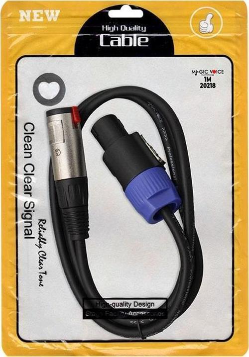 LD384 SPECON ERKEK - CANON DİŞİ ÇEVİRİCİ KABLO 1 METRE 