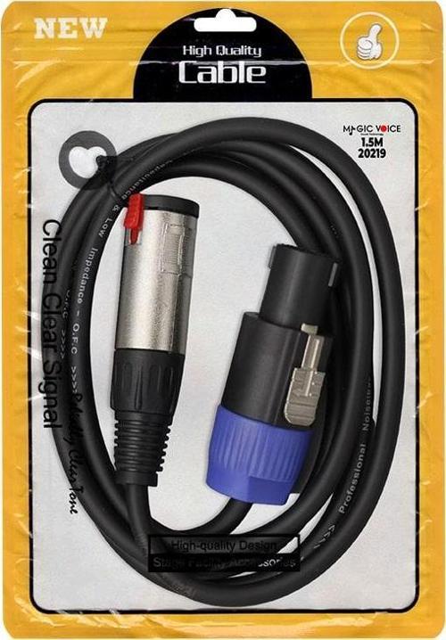 LD384 SPECON ERKEK - CANON DİŞİ ÇEVİRİCİ KABLO 1.5 METRE 