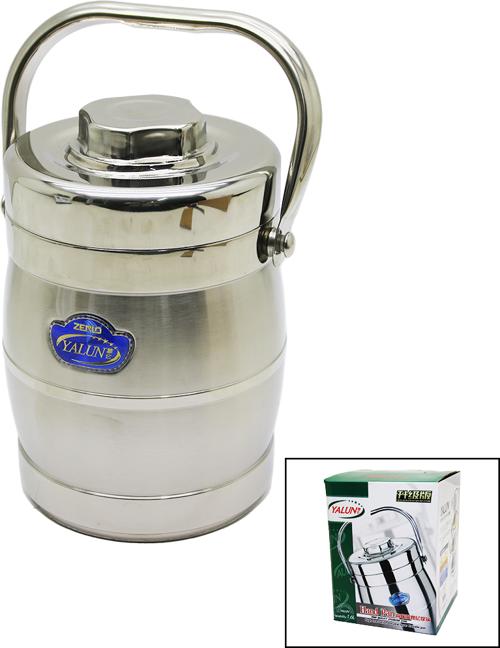 METAL KOVA 3LÜ SEFER TASI SAKLAMA KABI 1.6LT 