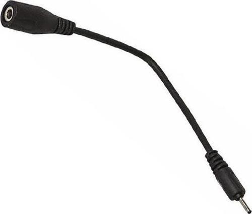 NOKIA ŞARJ ALETİ ÇEVİRİCİ KABLO 