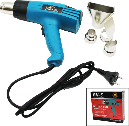 PH-2114 HOT AIR GUN SICAK HAVA MAKİNASI 