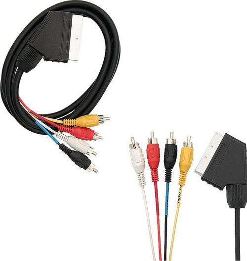SCART 4 RCA 1.2 METRE 8MM KABLO 