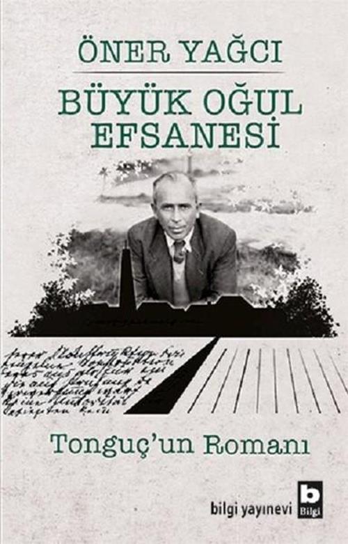 Büyük Oğul Efsanesi