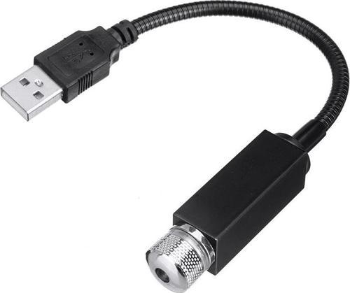 USB ARAÇ İÇİ DEKORATİF LED IŞIK KIRMIZI 