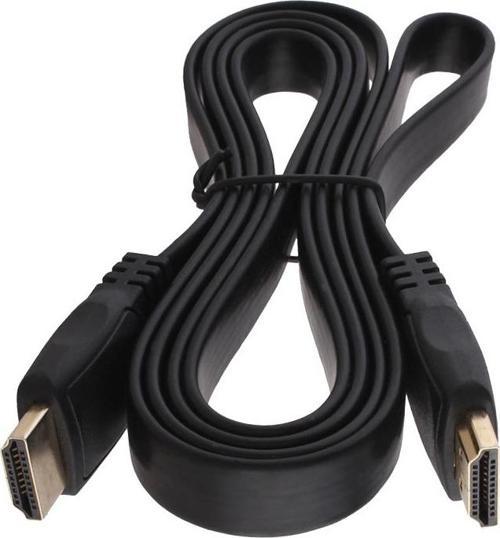 YASSI 1.5 METRE HDMI KABLO KUTULU RENKLİ (1.4V-3D) 