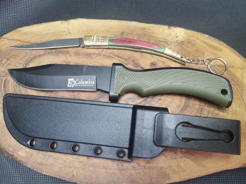 Kamp Outdoor 21 cm Avcı Bıçağı ve Kılçık Çakı Seti 