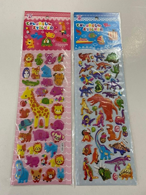 2'li Hayvanlar 2 Kabartmalı Lüks Sticker