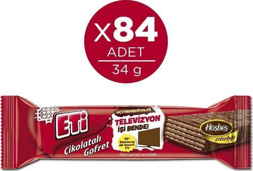 Çikolatalı Gofret 34 Gr 42'li X 2 Kutu (84 Adet)