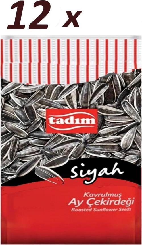 Çekirdek Az Tuzlu Yeni Mahsül Yenilenen Tat 12 Adet 180 gr