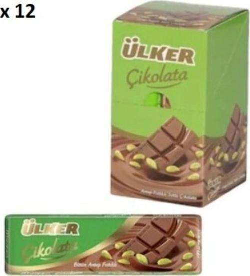 Antep Fıstıklı Baton Çikolata (30 Gr 12' Li )