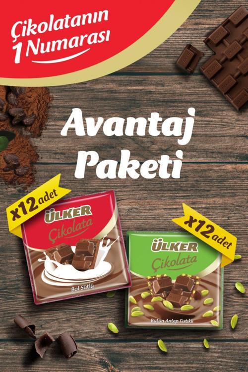 Avantajlı Kare Çikolata Paketi