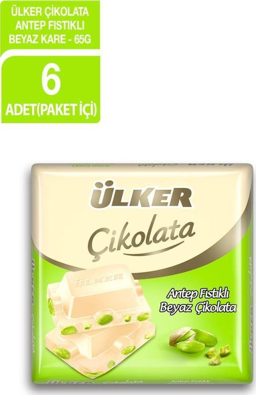Beyaz Çikolatalı Antep Fıstıklı Kare Çikolata 65gr x 6 Adet