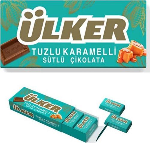 Napoliten Tuzlu Karamelli Sütlü Çikolata 33 Gr (20 Adet ) Yeni Üretim