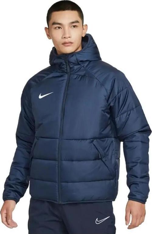 Therma-FIT Academy Pro Fall Jacket Erkek Ceket