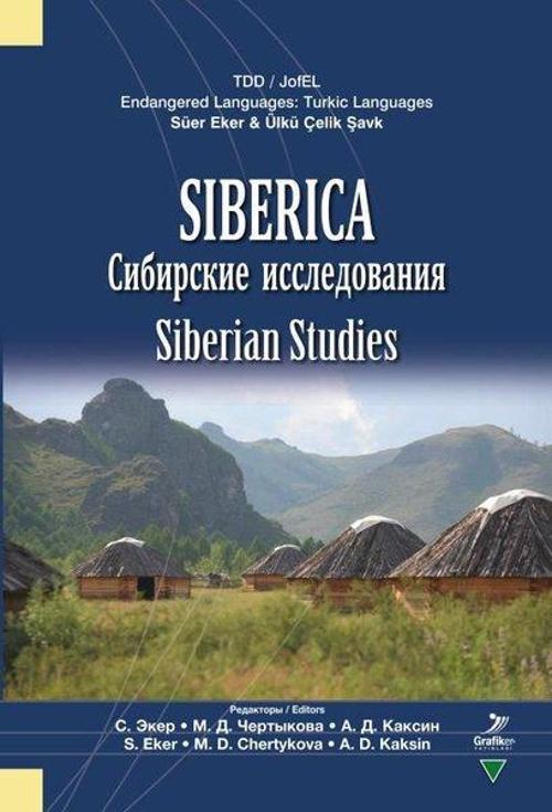 Siberica:   - Siberian Studies