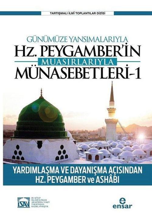 Günümüze Yansımalarıyla Hz. Peygamberin Muasırlarıyla Münasebetleri 1