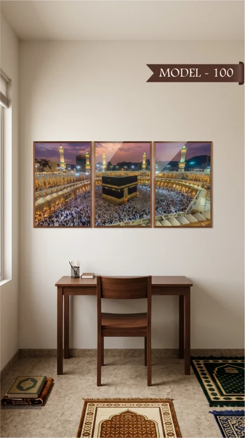 Cam Görünümlü Yapışkanlı Kabe Tablo Dini (Model- 100)