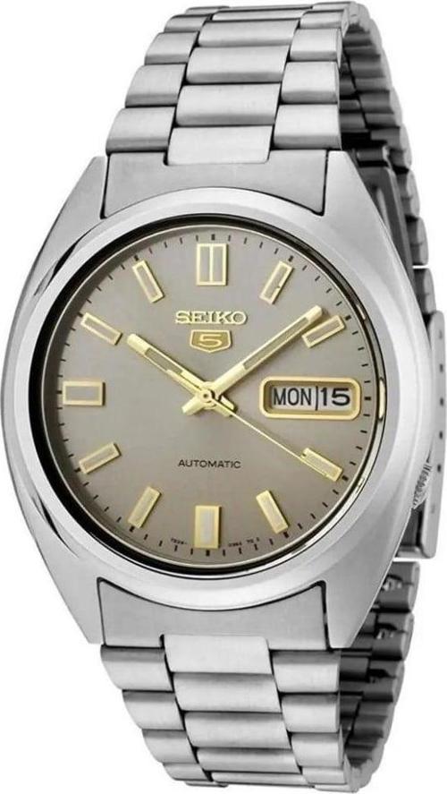 (Seiko5) SNXS75K Automatic Erkek Kol Saati