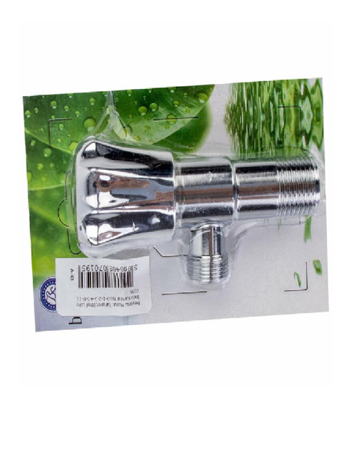 Taharet Musluğu İthal Lüks İnox Kartelalı 0195 2549