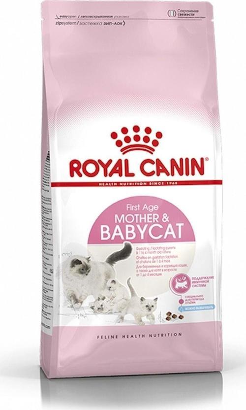 Mother & Baby 2 Kg