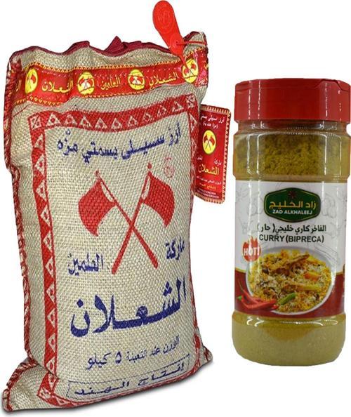 Basmati Pirinç 5 Kg + Zad Alkhaleej Acı Köri Baharatı 200 Gr