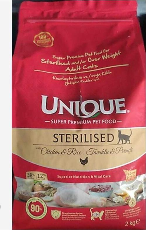 Sterilised Kısır Kedi Maması Tavuklu 2 Kg