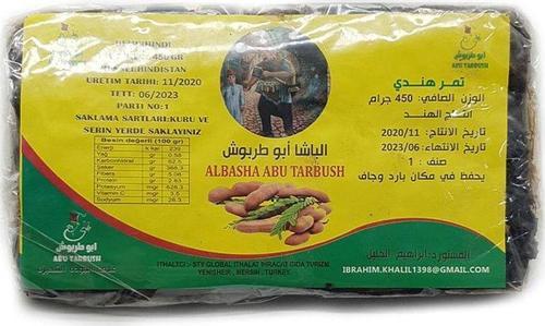 Demir Hindi Yeni Mahsül 450 Gr
