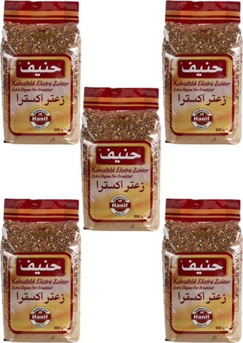 Kahvaltılık Ekstra Zahter 500 Gr X 5 Adet