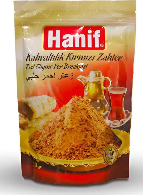 Kahvaltılık Kırmızı Zahter 300 Gr
