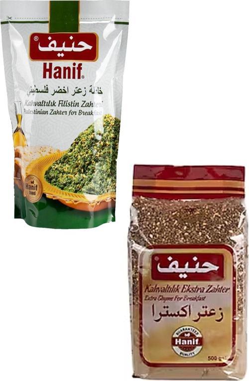 Kahvaltılık Yeşıl Zahter 400 Gr+ Kahvaltılık Ekstra Zahter 500 Gr