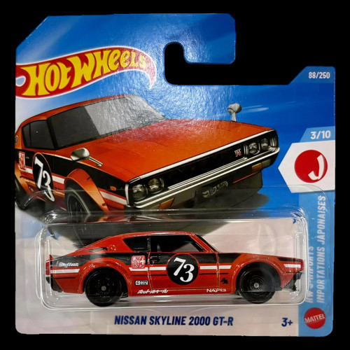 (2026) Nissan Skyline 2000 GT-R