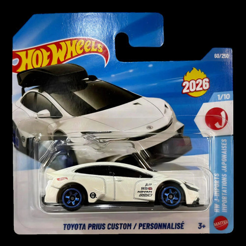 (2026) Toyota Prius Custom / Personnalise