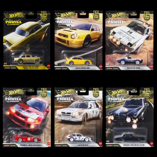 Premium Thrill Climbers Chase Set Car Culture (FPY86 - 976Q)