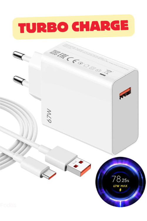 67 Watt Hızlı Şarj Aleti - Turbo Şarj - Fast Charge - Adaptör + Kablo Redmi Note 15 - 15 Pro - 15 Pro+ Plus Uyumlu