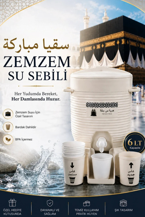 #Sebil İslami Dini Pratik Kabe Temalı Bardaklıklı Hac Umre Hediyelik 6 LT Zemzem Su Sebili
