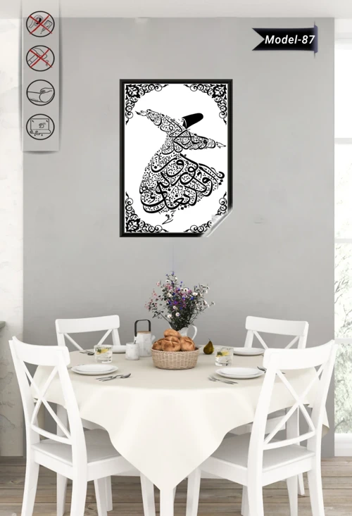 Statik Tutunma Özellikli Tablo - Poster Dini (Model- 87)