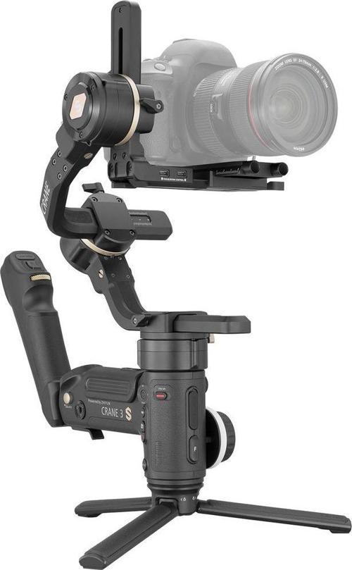 Crane 3S Gimbal